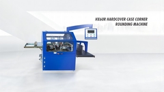 HX60R - машина для закругления угловых корпусов