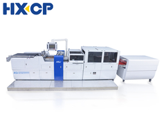 HX450C Картонная книжная крышка корпуса в машине