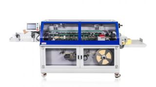 Машина для оклейки позвоночника книги