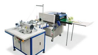 HX1800CTSO Машина для шитья центральной седловидной нити и складывания наружу