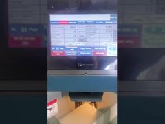 Машина для подсчета бумаги