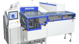 HX120DH Высокоскоростной триммер с тремя ножами