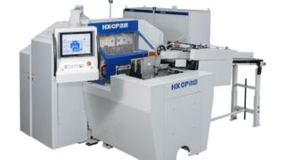 HX150DH High Speed Three Knife Trimmer