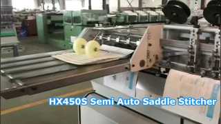 Полуавтоматическая брошюровочная машина HX450S