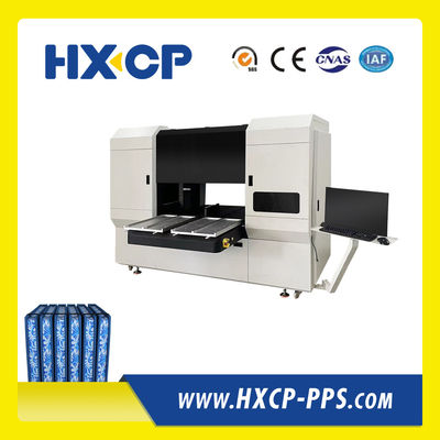 HXEP400 Цифровая печатная машина для издания книг