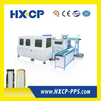 HX360 Hardcover Notebook Casing In Machine Передовая технология для единообразного клея в объединении с твердым покрытием