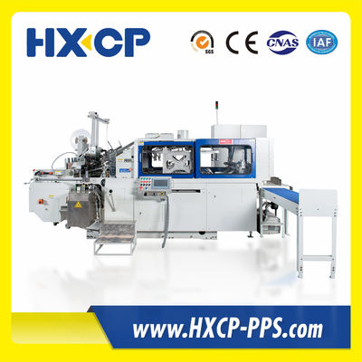 HX60 PLUS Эффективное производство машины для изготовления корпусов в жестком покрытии для Библии и других книг HX60 PLUS высокопроизводительная машина для изготовления корпусов в жестком покрытии для создания дневника