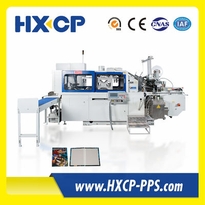 HX60 PLUS Высокоскоростной машиной для изготовления книжных чехлов с жестким покрытием