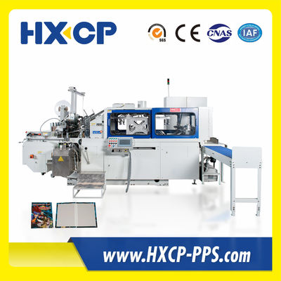 HX60 PLUS высокоскоростная и надежная машина для изготовления корпусов с твердым покрытием для всех применений