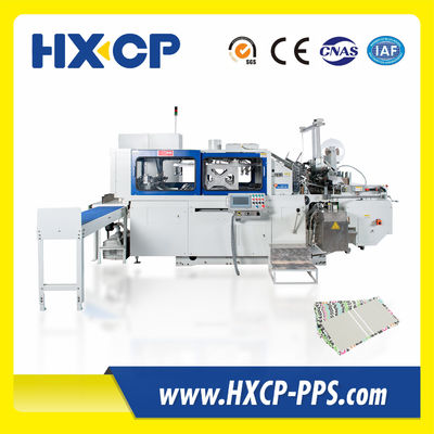HX60 PLUS Высокопроизводительная машина для изготовления корпусов с жестким покрытием для создания дневника