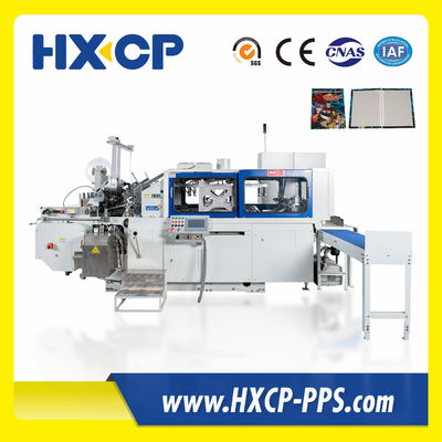 HX60 PLUS высокоскоростной машины для изготовления книжных корпусов с твердым покрытием