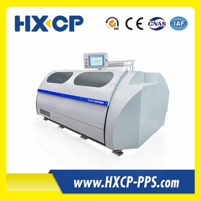 HX220 книжная швейная машина высокоскоростное редукторное оборудование - с новым двигателем для точной ссылки