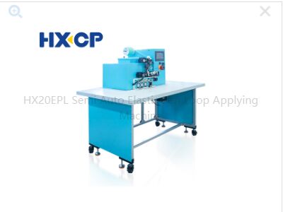 HX20EPL Эластичная ручка застежка крепление ноутбук ручка застежка крепления Машины для высококачественного ноутбука